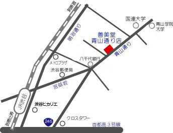 青山通店地図